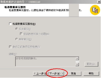 1519231725243931.png