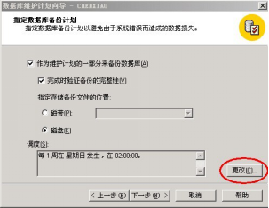 1519231733520557.png