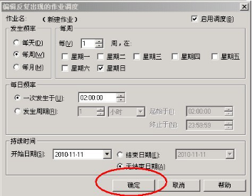 1519231754195454.png