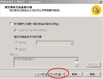 1519231773433155.png