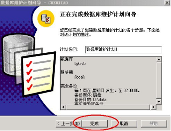 1519231798329892.png