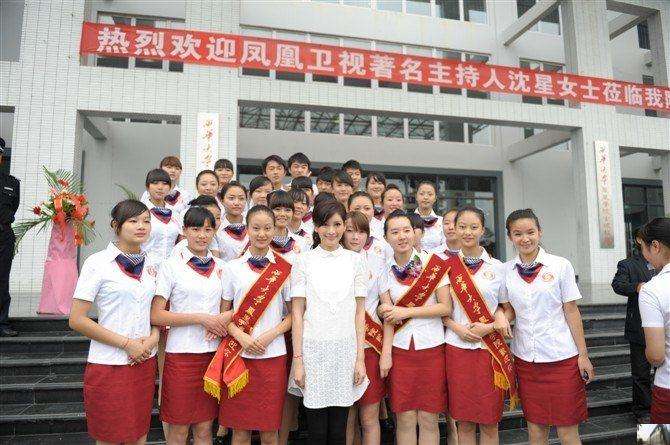 成都高铁学校 成都高铁学校