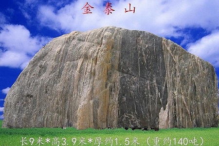 1543229997590437.jpg 360截圖-504515968.jpg