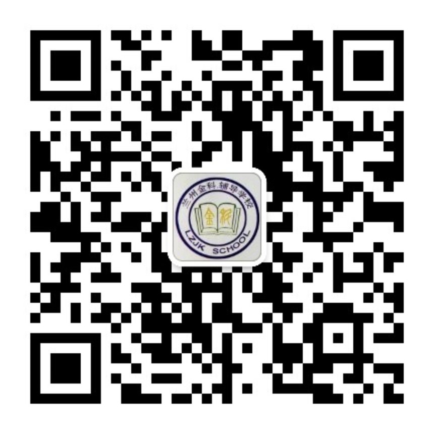 qrcode_for_gh_72f159aee61c_1280.jpg