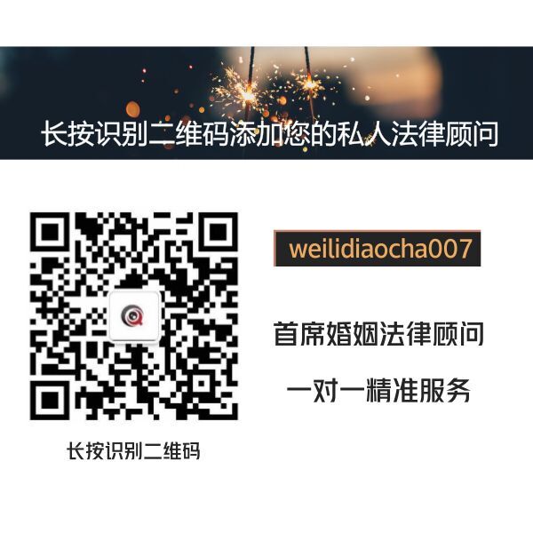 1520609404823964.jpg QQ图片20180307201430.jpg