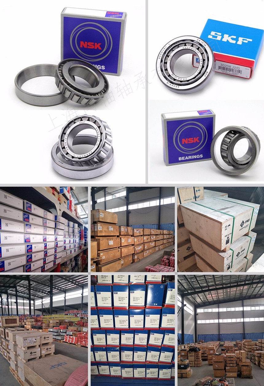 1510994234632864.jpg 圓柱滾子產(chǎn)品內(nèi)頁(yè).jpg