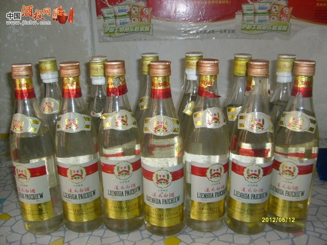 1513172617729646.jpg ABUIABACGAAgw7WixgUosODbiwcwigU45wM.jpg