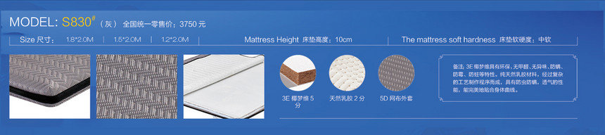 S830-S830.jpg