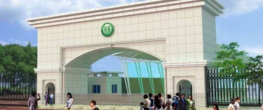 成都华商领职业学校大门 成都华商领职业学校大门