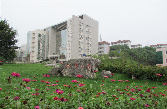 江油幼儿师范学校 江油幼儿师范学校