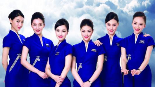航空专业学校 航空专业学校