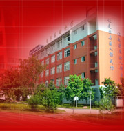 成都市青羊实验中学学校简介 成都市青羊实验中学学校简介