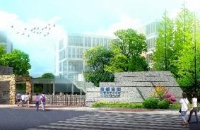 成都第三中学学校简介 成都第三中学学校简介