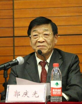 1511959560306028.png 郭庆光.png