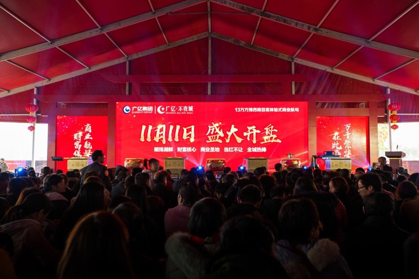QQ؈D20181203104921.jpg