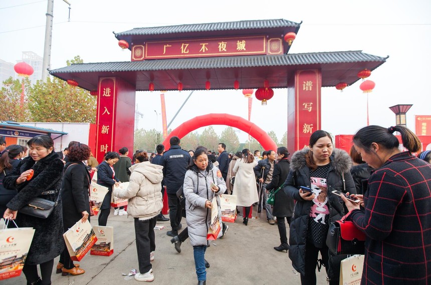QQ؈D20181203105116.jpg