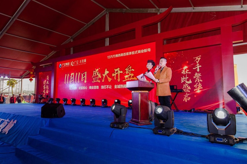 QQ؈D20181203105307.jpg