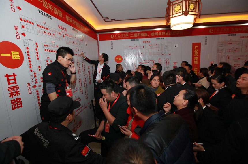 QQ؈D20181203105617.jpg