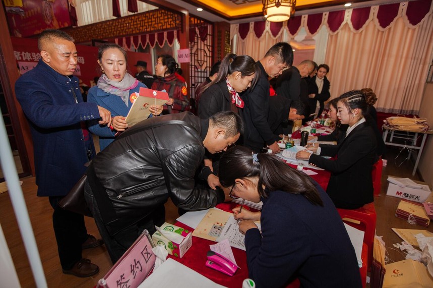 QQ؈D20181203105436.jpg