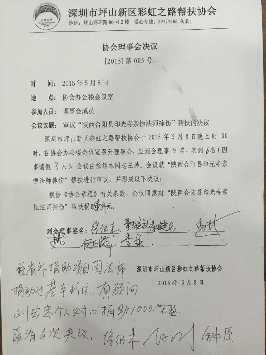 ABUIABACGAAgtfLXqgUo1cPohgYw1AY48Ag.jpg