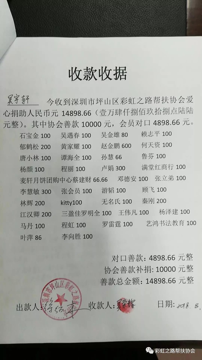 111.jpg