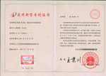 1517288652445090.jpg 43.jpg