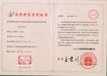 1517288631944519.jpg 41.jpg