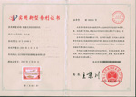 1517288623666335.jpg 40.jpg