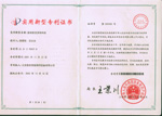 1517288659888844.jpg 44.jpg