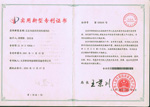 1517288684497637.jpg 47.jpg