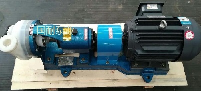 1548777533748917.jpg 氟塑合金泵BBB.jpg