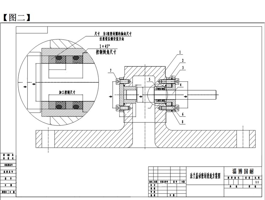 1551196855729795.jpg 1551196855729795.jpg