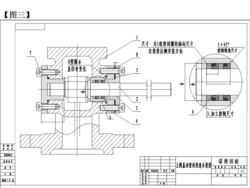 1551197294482286.jpg 1551197294482286.jpg
