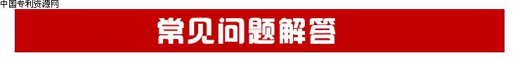冰糖葫芦制作技术,糖葫芦配方,特色和不化冰糖葫芦,怪难吃QQ水果派糖葫芦,七彩水晶糖葫芦,老北京冰糖葫芦,|冰糖葫芦技术光盘