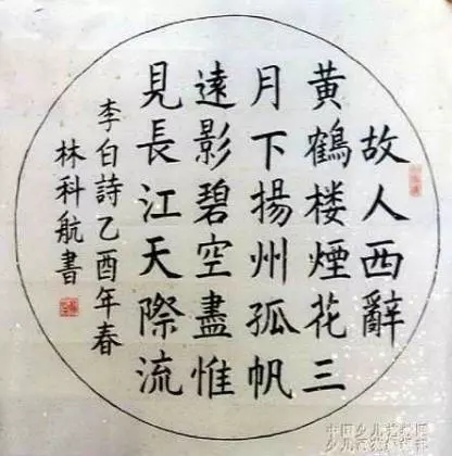 1547533076270937.jpg