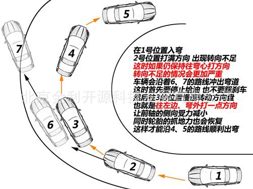 201801090057.jpg