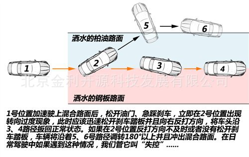 201801090062.jpg
