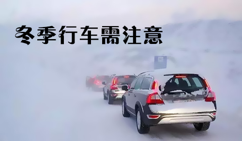 20180129001.jpg
