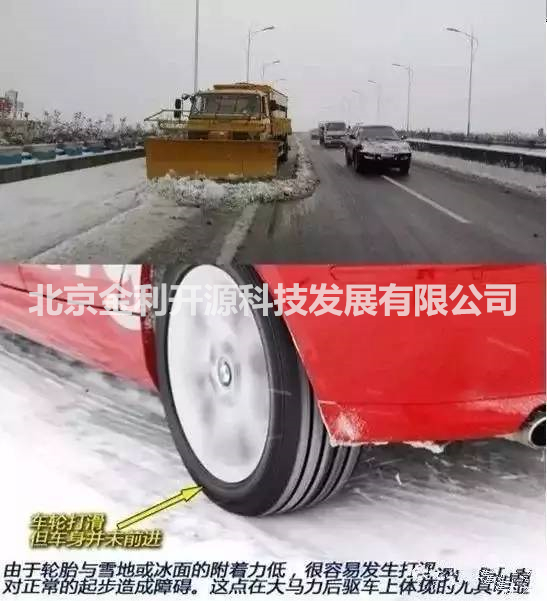 20180209003.jpg
