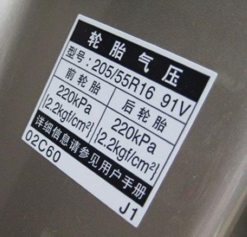 20181228006.jpg