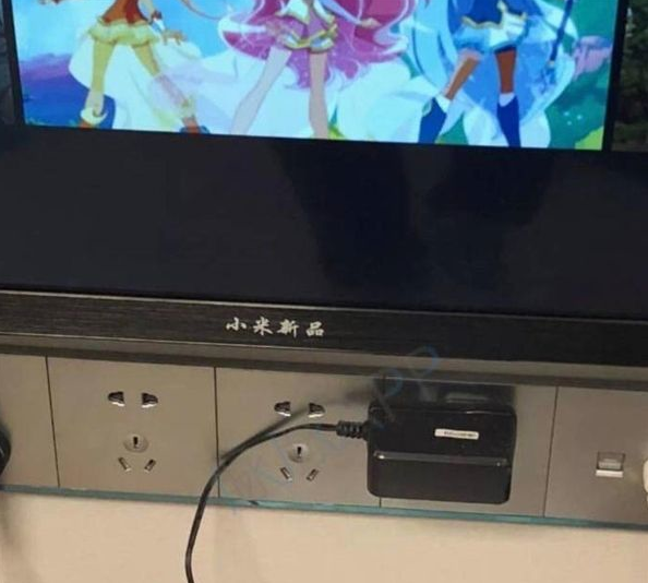小米新品.png