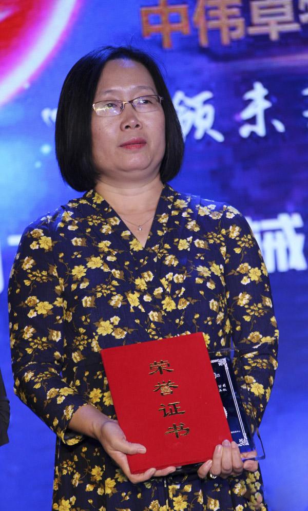 山推.jpg