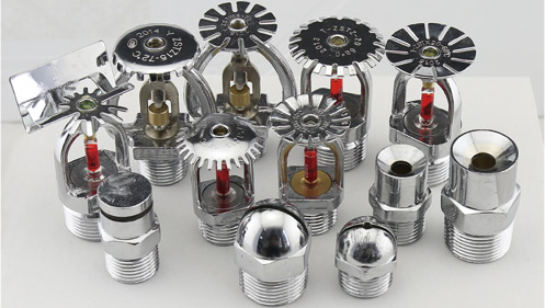 济南消防洒水喷头