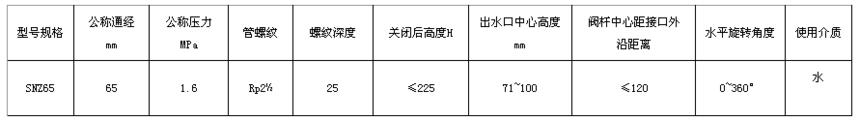 1520388020(1).png