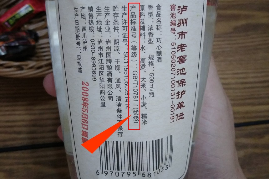 1536117184340933.jpg
