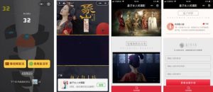 深圳朋友圈广告 深圳朋友圈广告
