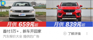 朋友圈广告投放 朋友圈广告投放