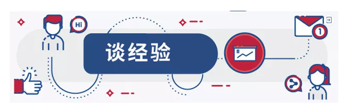 朋友圈广告方案 朋友圈广告方案