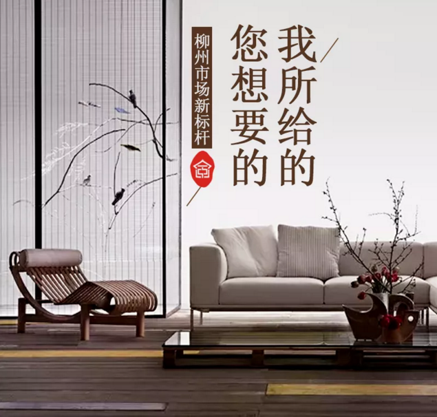 深圳朋友圈广告 深圳朋友圈广告
