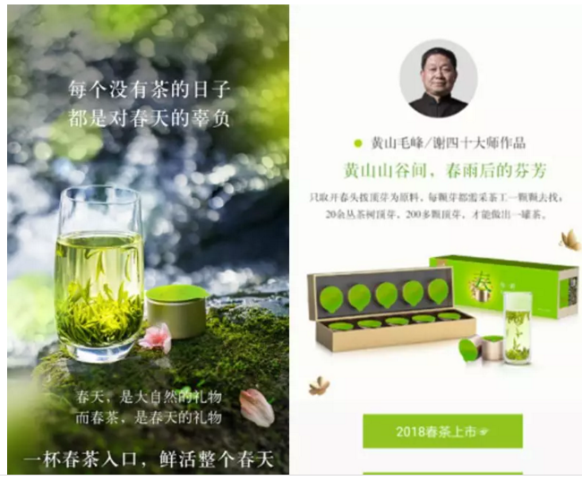 深圳朋友圈广告 深圳朋友圈广告
